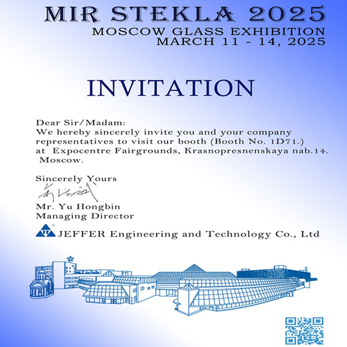 Latest company news about মস্কোর গ্লাস প্রদর্শনী