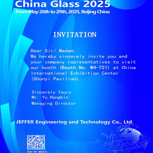 Latest company news about চীন গ্লাস ২০২৫ অনুষ্ঠিত হবে
