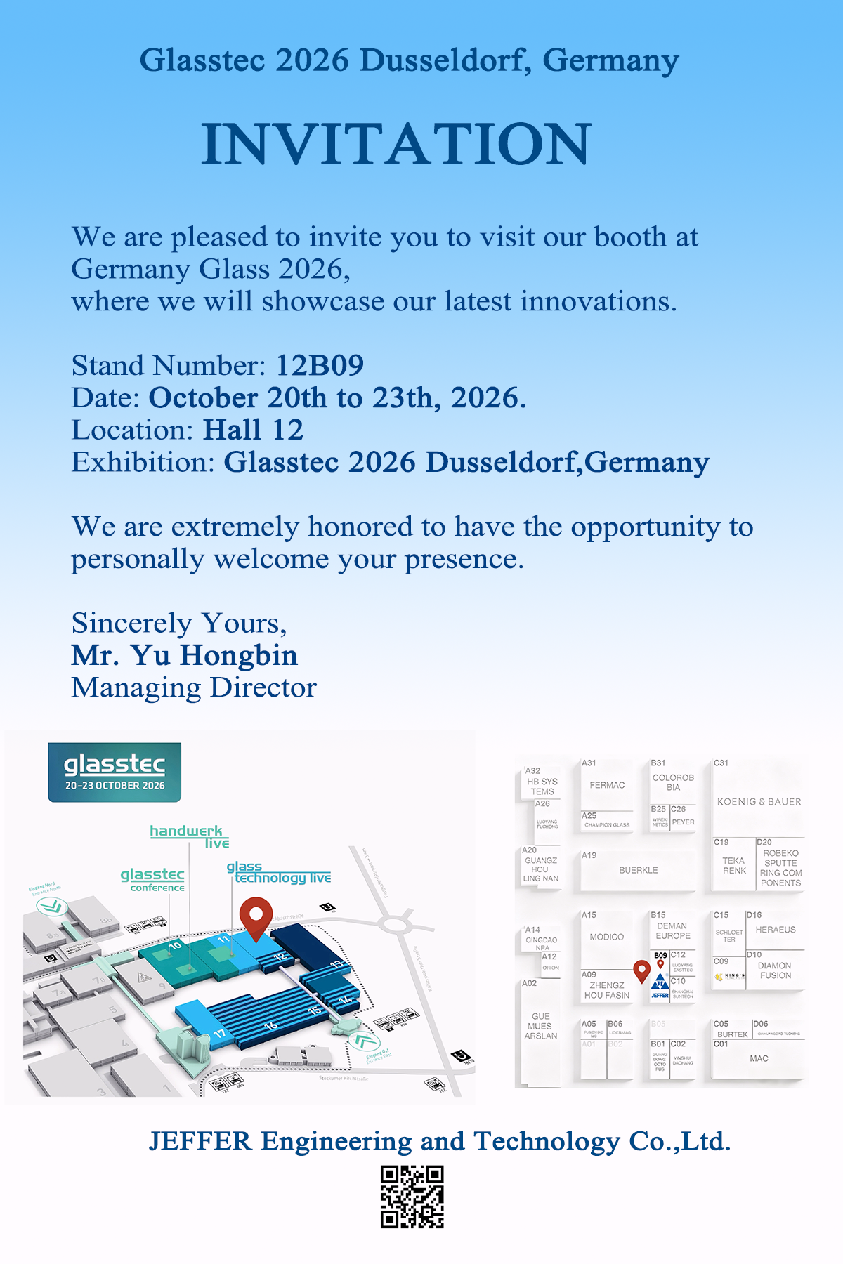 সর্বশেষ কোম্পানি ব্লগ সম্পর্কে Glasstec 2026-এ প্রদর্শনীতে জেফার ইঞ্জিনিয়ারিং